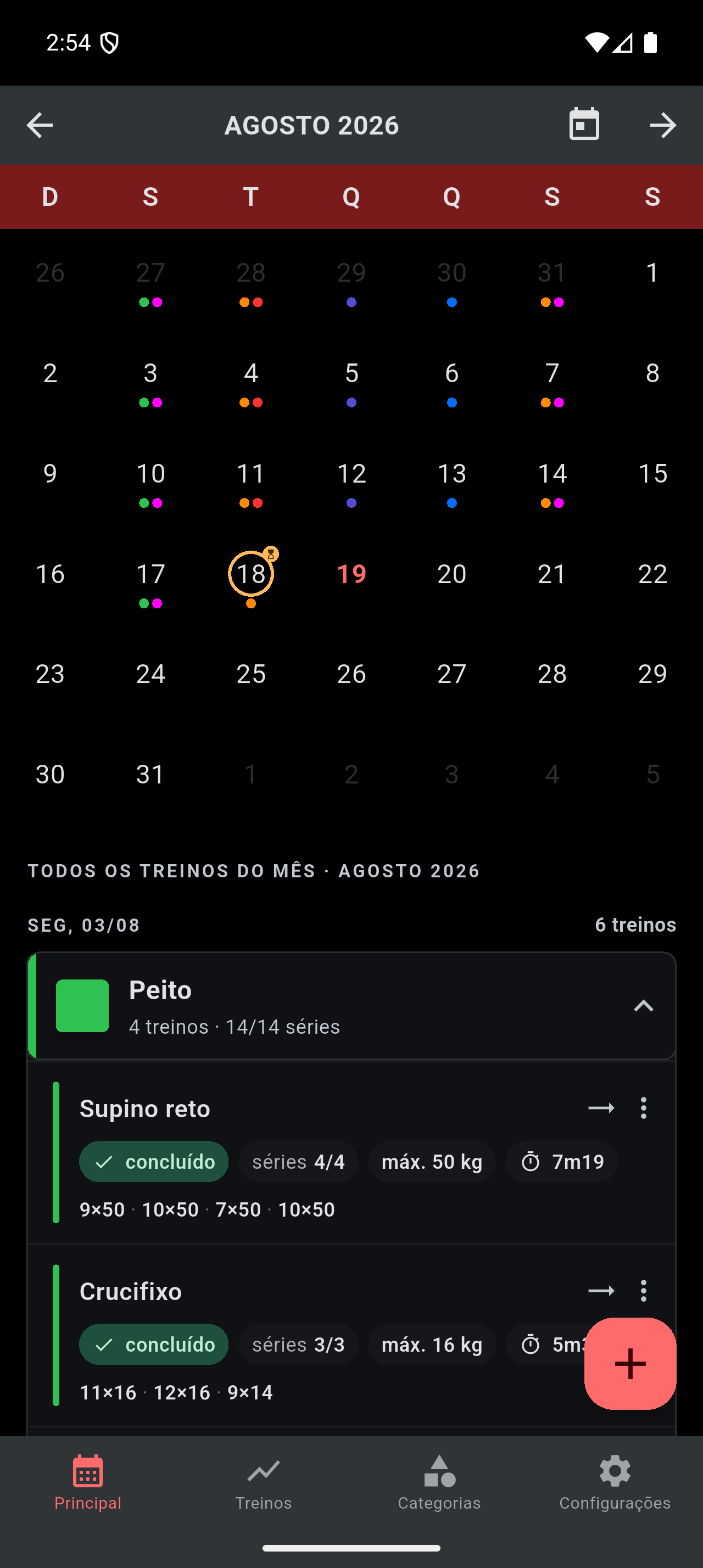 Tela inicial do aplicativo Meu Progresso